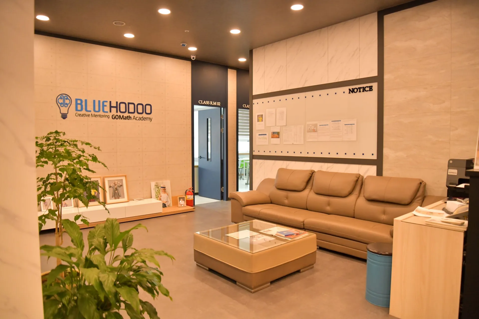 로비 공지 게시판