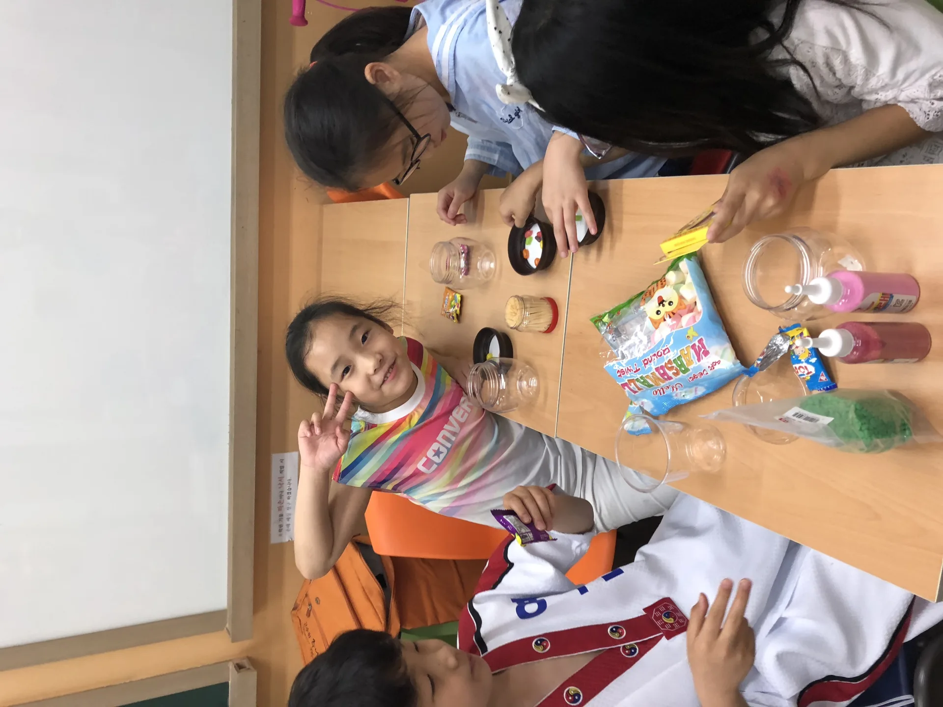 초등관 활동 사진